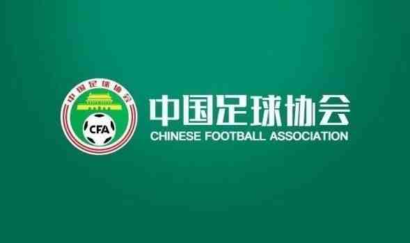 备战世界杯!U17女足集训名单:马晓旭挂帅,江苏四川各6人入选